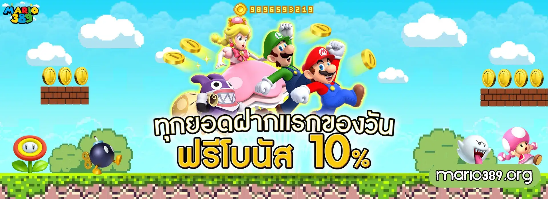 mario389